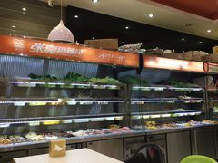 -张亮麻辣烫(尚都SOHO店)