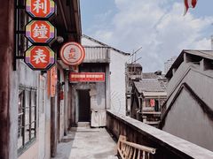 -五马集·海鲜·温州大牌档(黑金冠五马街十字路口店)