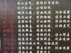 -梧州双钱龟苓膏(老街店)