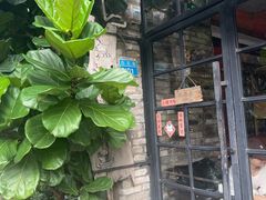 -無鱼咖啡店(淇澳岛店)