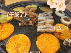 -麻蒲碳烤肉(嘉禾东平地铁站19号店)