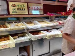 -芦庄子桂顺斋(和平路总店)