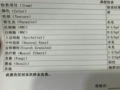 -静安公园(静安寺街道)