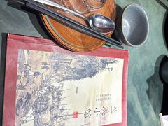 -兰溪小馆(首经贸店)