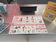 -DQ·蛋糕·冰淇淋(合生汇店)