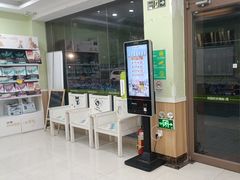 -瑞鹏宠物医院·夜间急症·心超·猫科(祖庙分店)