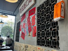 -方铲铲·成都板凳面(滨江银泰店)