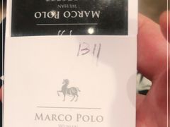 -武汉马哥孛罗酒店