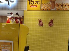 -麦当劳(安定门外大街店)