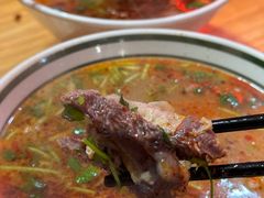 -三中高皇羊肉馆