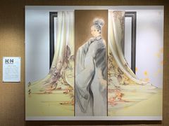 -陈树人纪念馆