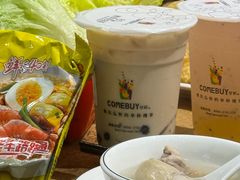 -濠轩阁特色生蚝火锅总店