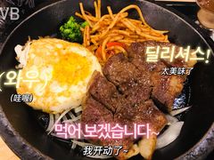 -乡村基(双桥家乐福店)