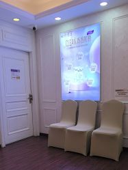 -武汉五洲整形外科医院