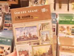 -三生有信(豫园商城店)