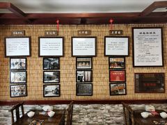 -伊兰麒兰馨园·川菜·清真馆(339电视塔店)