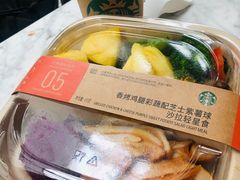 -星巴克(上海虹桥站2A检票口)