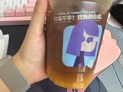 -Cafe del Volcan(永康路店)