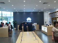 -华为授权体验店(中山公园来福士)