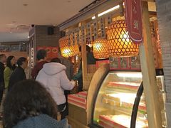 -狮王府淮扬菜(新街口友谊店)