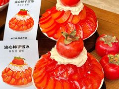 -咏江南·苏式火锅·苏州评弹(观前街店)