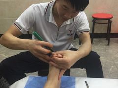 -郑远元专业修脚房(国顺东路店)