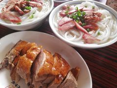 -凌舍好烧鹅(中山路店)