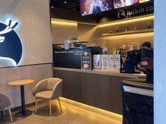 -瑞幸咖啡(泊寓瑞达公寓店)