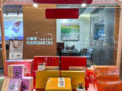 -杭州大厦LSE城市生活超市(杭州大厦店)