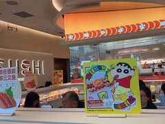 -争鲜回转寿司(西红门荟聚PLUS店)