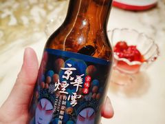 啤酒-京华烟云·北京烤鸭(领展购物广场·中关村店)