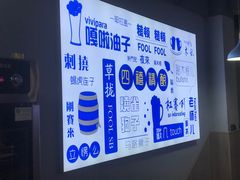-四禧精酿烧烤串吧(大明湖店)