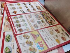 -蓉李记成都名小吃(合肥包河万达店)