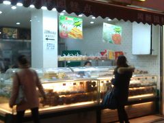 门面-闻酥园(水碾河路店)