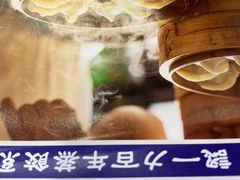 -百年认一力 太原老字号 (桥头街店)