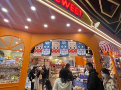 -时尚天河商业广场