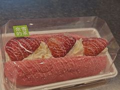 -奈雪的茶(中粮祥云小镇店)