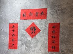 -贰回巷火锅馆(钟楼店)