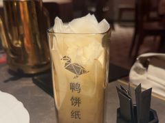-金鸭季·北京烤鸭(深业上城店)