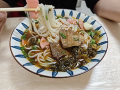 -川姐牦牛肉粉(沟口店)