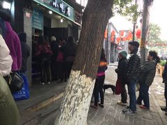 -增盛魁小吃店