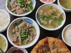 -古真记钵钵鸡(老公园店)