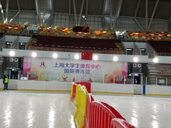 -松江大学城体育馆滑冰馆