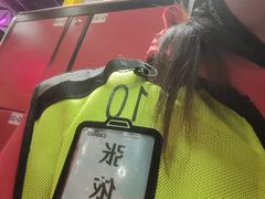 -采薇庄园四季滑雪场