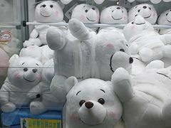 -悦喜客来购物广场(中山路店)