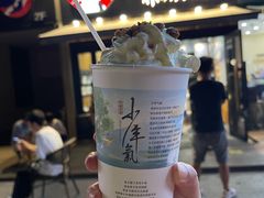 -茶颜悦色(花样汇店)