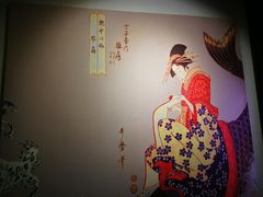 -花枝日本料理(金沟河店)