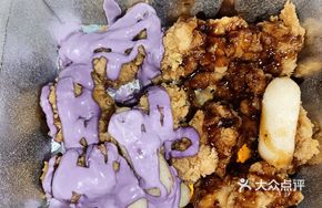 Blueberry Cheese Sauce