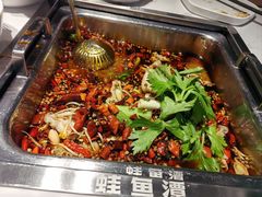 -蛙鱼潭美蛙鱼头(时代天街店)