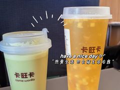 -风波庄(罍街分舵)